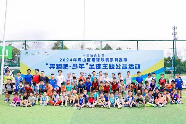 申花情况有点复杂 需尽快弥补法国后腰缺阵带来的损失
