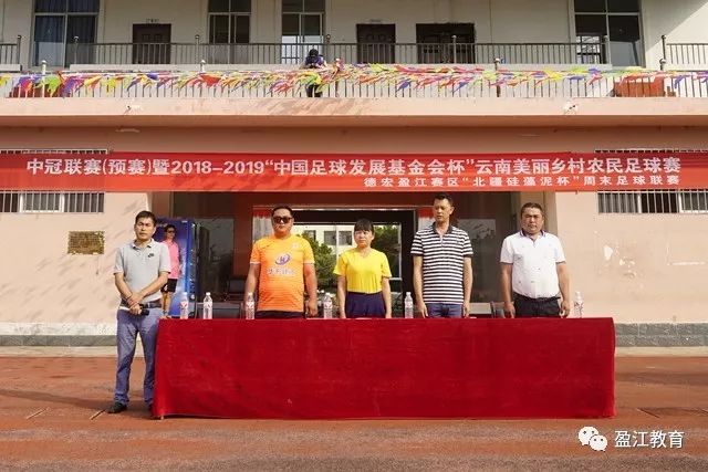 马德兴：世预赛反思 只有一个王钰栋还不够！